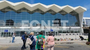 Otkriti istinu o tragediji